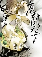 综艺娱乐分类